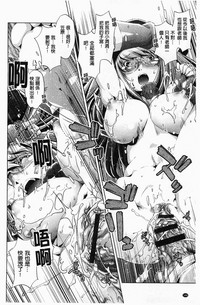第145页图