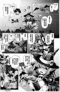 第149页图