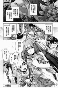 第173页图