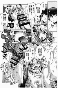 第193页图