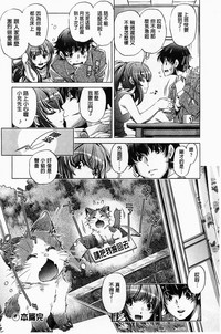 第197页图