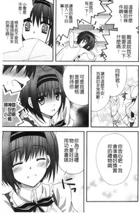第105页图