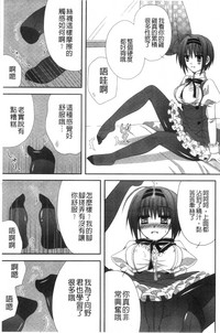 第109页图