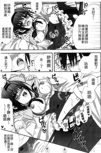 第113页图