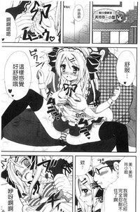 第117页图