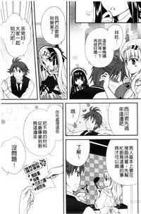 第121页图