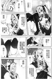 第125页图