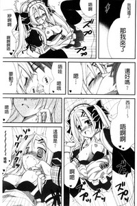 第133页图