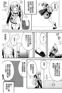 第13页图