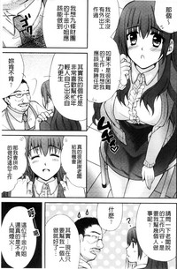 第145页图