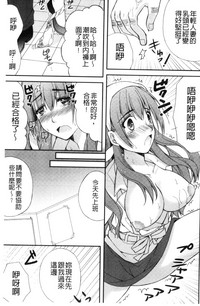第149页图