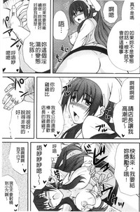 第157页图