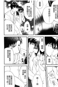 第169页图