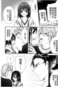 第173页图