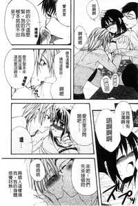 第177页图