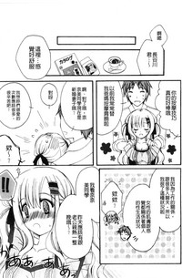 第17页图