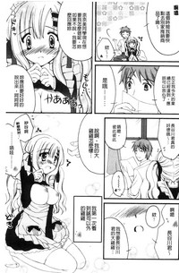 第21页图