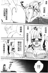 第37页图