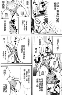 第41页图