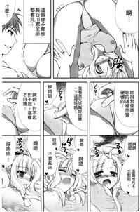 第61页图