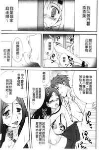 第73页图