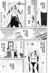 第77页图
