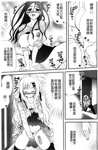 第81页图
