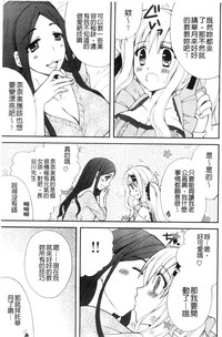 第85页图