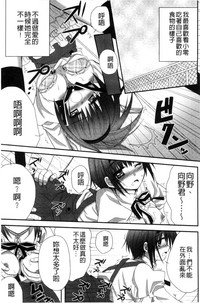 第97页图
