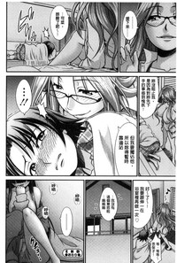 第49页图