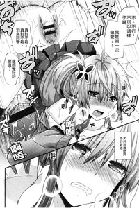 第109页图