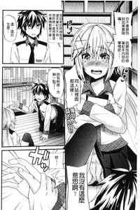第121页图