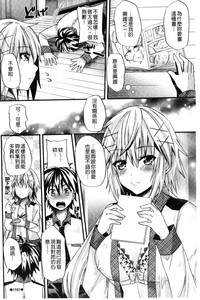 第133页图