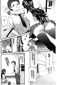 第137页图