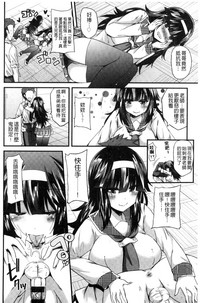 第141页图