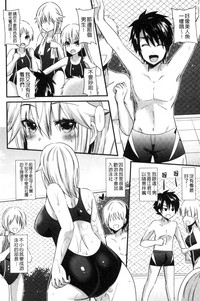 第153页图
