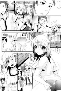 第173页图