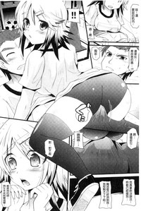 第177页图