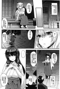 第25页图