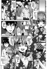 第61页图