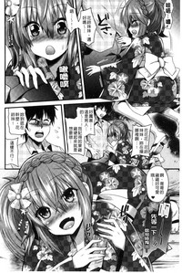 第65页图