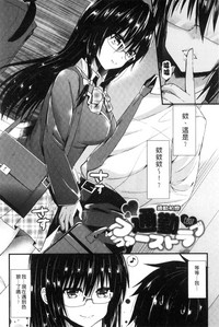第77页图