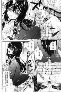 第85页图