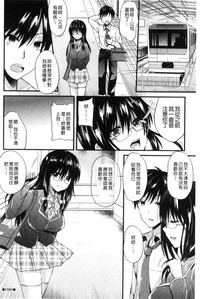 第93页图
