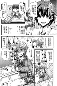 第97页图