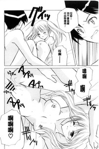 第117页图