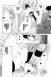 第153页图