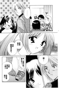 第165页图