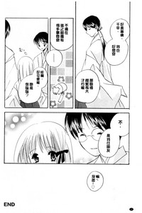 第17页图