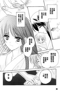 第21页图